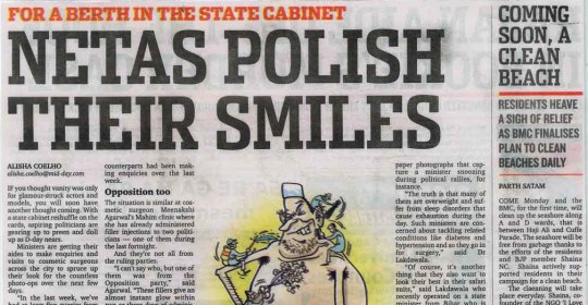 Netas polish their smiles